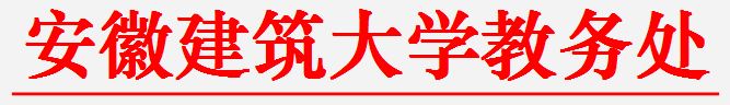 港澳宝奥苹果手机